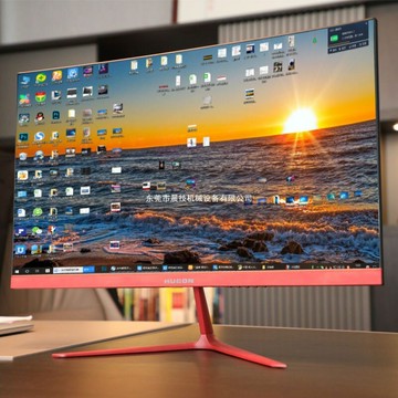 顯示器27英寸2K臺式電腦顯示屏20/22監控24寸144HZ32高清曲面屏幕【宜家良品百貨】