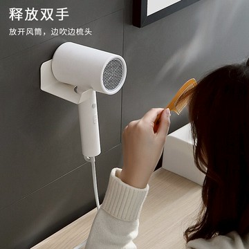 碳鋼吹風機置物架子免打孔風筒架電吹風掛架浴室收納架子吹風機架