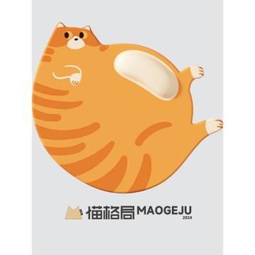 貓格局鼠標墊可愛貓貓女護手腕女小號便攜電腦辦公室桌防滑護墊