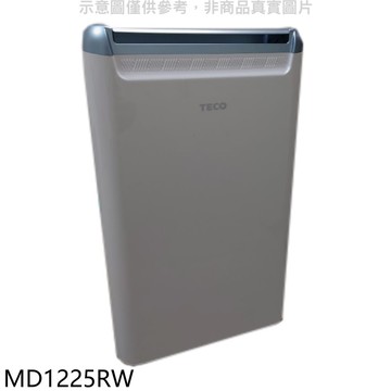 【TECO 東元】【MD1225RW】6公升/日除濕機