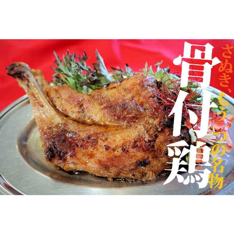 さぬき 骨付鶏 3本セット (さぬき鳥本舗)| 骨付き肉 肉 鳥肉 さぬき骨付き鶏 チキン 国産 肉 鶏肉 骨付き チキン