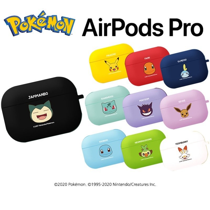 Airpods Pro ポケモン エアーポッズケース 高品質 シリコン 衝撃吸収 カラビナ付き 落下防止 アップル APPLE ポケモンGO イヤホンカバー  収納ケース グッズ 進化 通販 LINEポイント最大0.5%GET | LINEショッピング