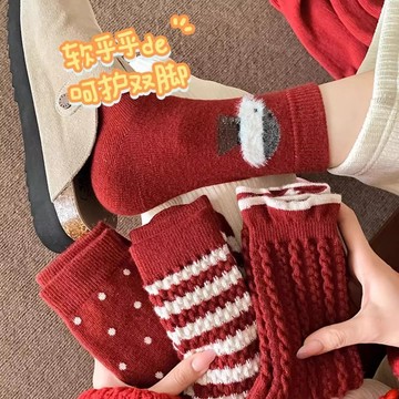 🔥臺灣出貨🔥襪子 本命年紅襪子 女秋冬款加厚加絨中筒襪 新年紅色長筒襪 過年襪