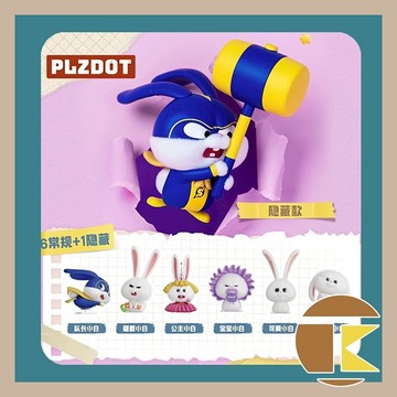 【12月預購】愛寵大機密 小白的生活系列 盲盒 盒玩 盲抽 收藏 娛樂 一中盒6入｜愛蛋客