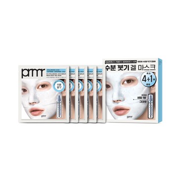 Primera 3C-Hyaluronic Acid Serum Mega-Shot Gel Mask Sheet (2 Options) (1ea/4+1ea)