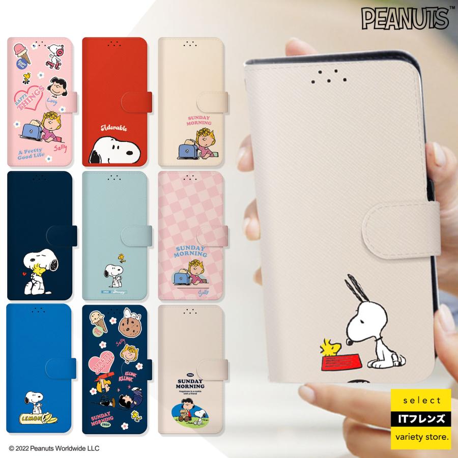 スマホケース スマホショルダー GALAXY S10 スヌーピー