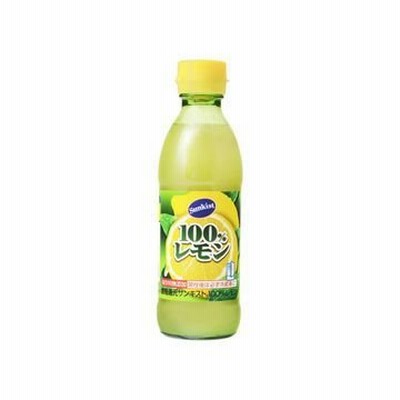 サンキスト 100％レモン 300mL x 6個