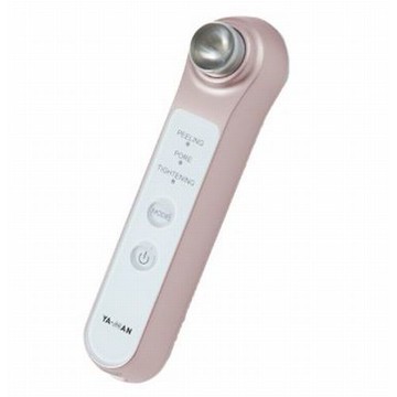 YA-MAN Circle Peeling Pro HDS-30N