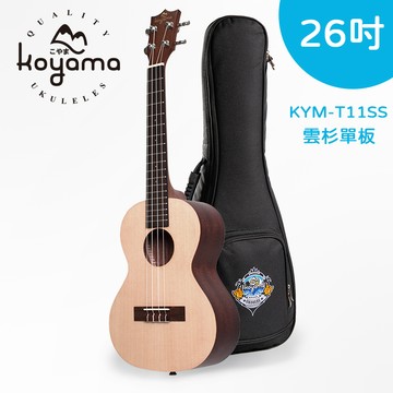 【有琴門樂器】Koyama KYM-T11SS 26吋 烏克麗麗 雲杉單板 新手初學入門 T11 SS