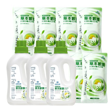 草本敏護抗菌防霉洗衣精超值組(3瓶+6包)