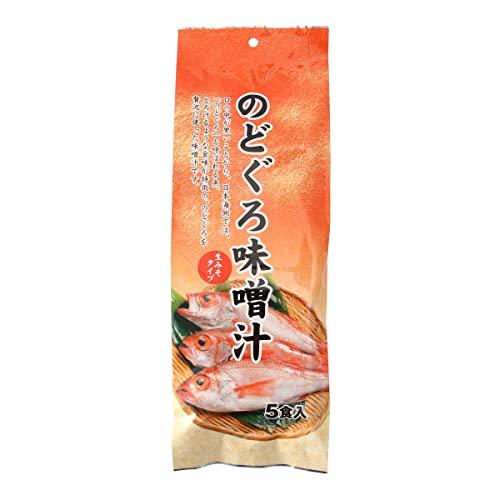 (単品)森田　のどぐろ味噌汁 5食