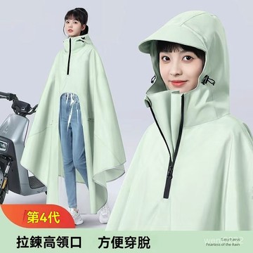 男女通用 單人加大長款機車雨衣 防汙耐磨防水防曬透明騎行雨衣 騎行雨衣 防暴雨級加厚雨衣 機車雨衣 機車雨衣 防暴雨雨披