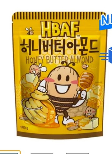 (效期：2026/11/18)韓國HBAF 杏仁果蜂蜜奶油味 500公克/500g~很大一包，過年零嘴不可少
