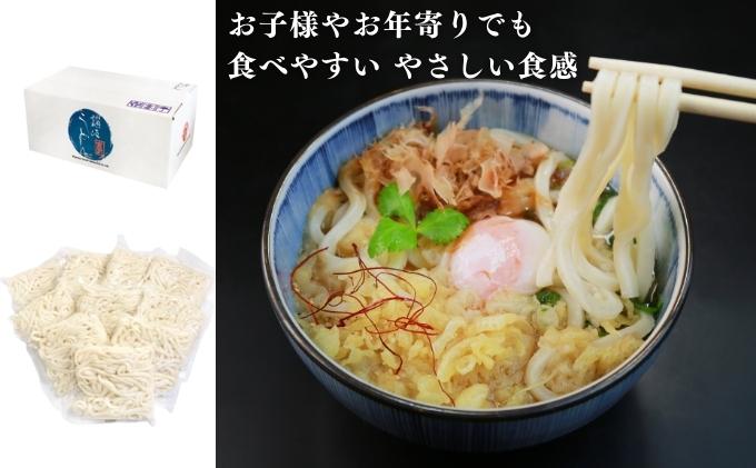 訳ありだけど品質そのまま みんなのうどん10人前／食べやすい柔らか食感お子様やお年寄りでも食べやすい 柔らかなゆでうどん