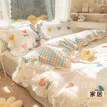 樂天精選~床上四件套純棉夏季床單被套三件套床笠- 雙11全館免運