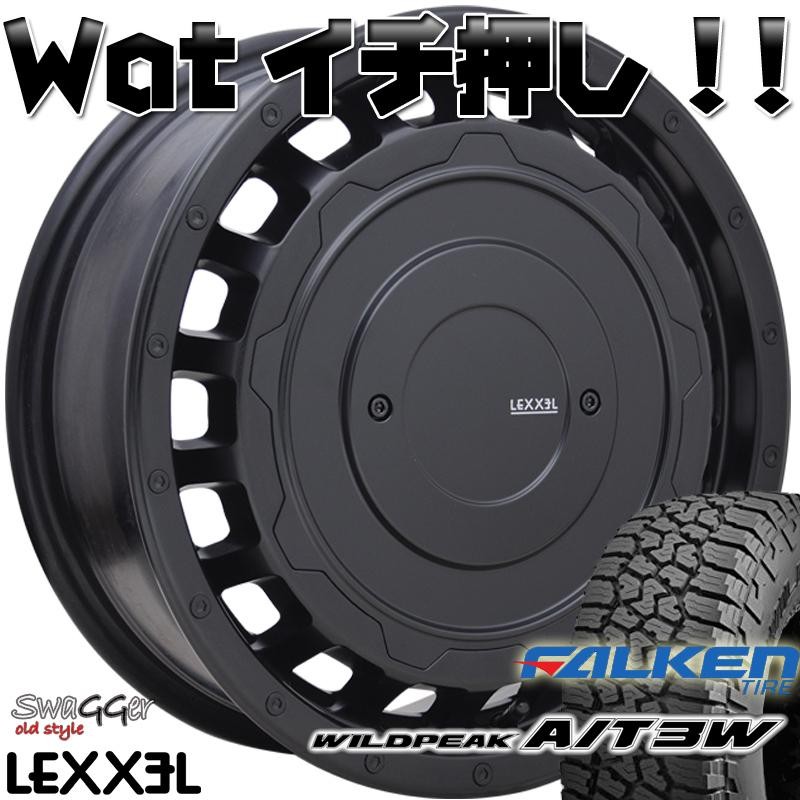 ジムニー シエラ JB74 16インチ 新品タイヤホイールセット ファルケン WILDEPEAK A/T03W 225/75R16 235/70R16  | LINEショッピング