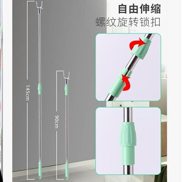 撐衣桿家用衣叉桿晾衣桿丫叉涼衣桿棍伸縮挑衣桿收衣架取衣桿叉子/衣叉/衣桿/晾衣叉/晾衣桿/撐衣桿/伸縮桿/取衣桿/曬衣桿