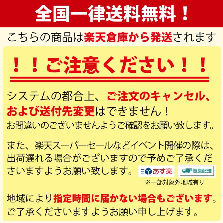 御歳暮 お年賀 ギフト 2023 ホテル オークラ スープ缶詰 詰合せ 7缶 ギフト お祝い 快気祝い お供え 香典返し お土産 キャンプ アウトドア