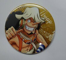 ワンピース ONE PIECE ハウステンボス限定 サウザンド・サニー号