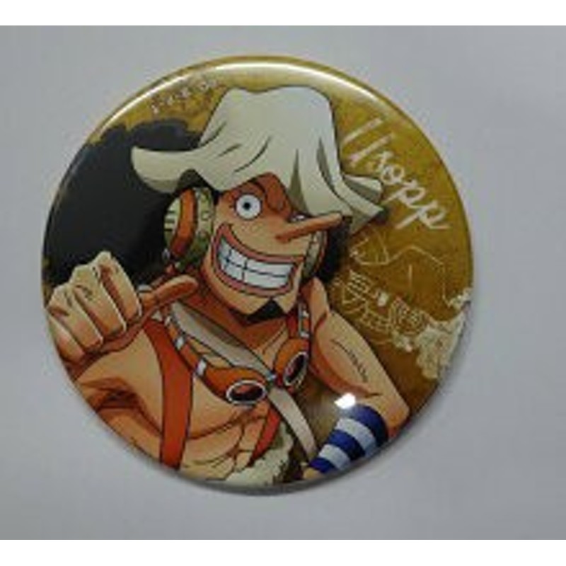 最終値下げ ウソップ 駿河屋 アルティメットクルー onepiece 