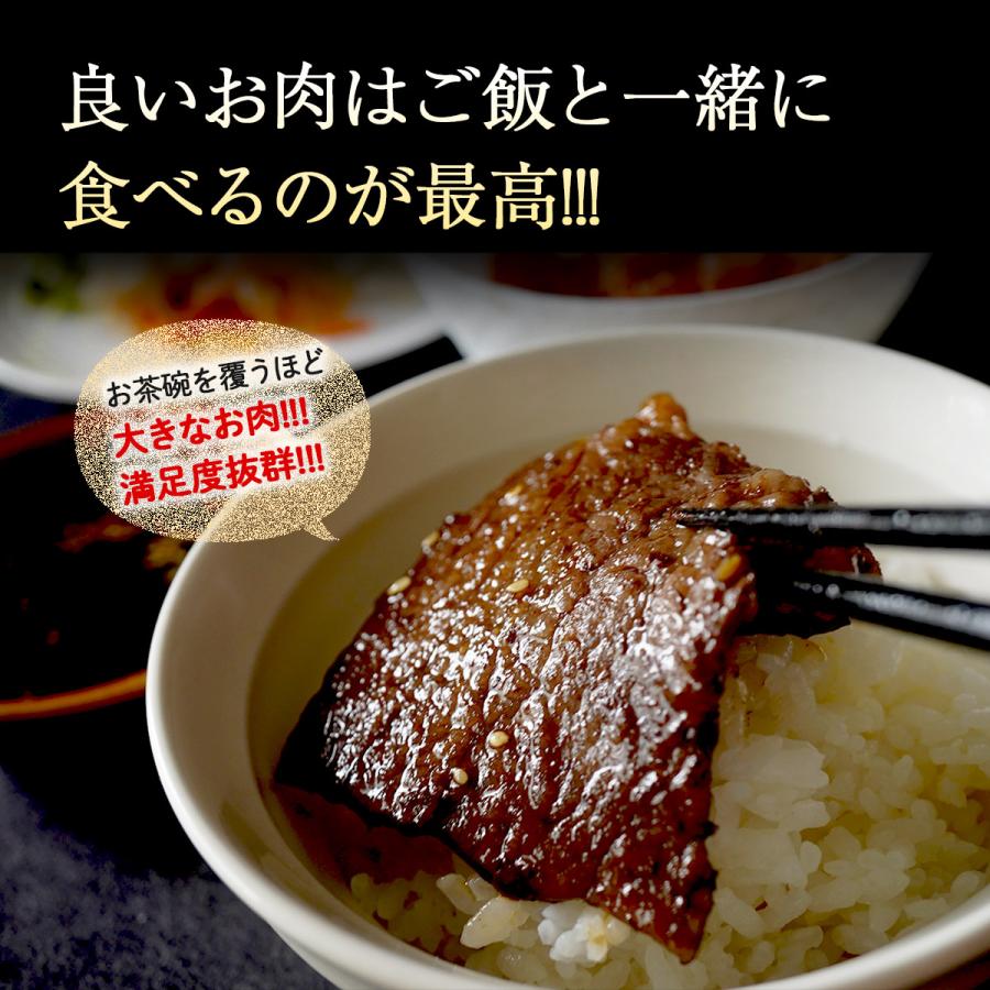 2023 ギフト 牛肉 プレゼント 黒毛和 牛 黒毛和牛 霜降り 肩ロース 焼肉 450g