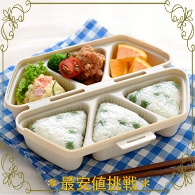 アーネスト おにぎり 型 (おにぎりケース) 内フタ2枚付き おかずも入れられる (簡単おにぎりキット&ケース ムズビート) 弁当箱 大手飲食店愛用ブランド ベー