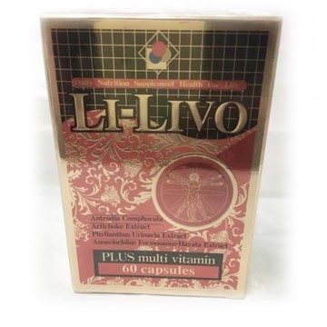 銀葆保康 (美力康) 軟膠囊60's [橘子藥美麗]