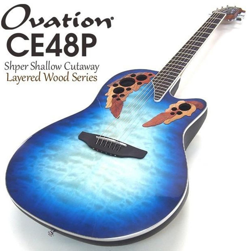 Ovation オベーション CE48P エレアコ アコギ スペシャル 18点