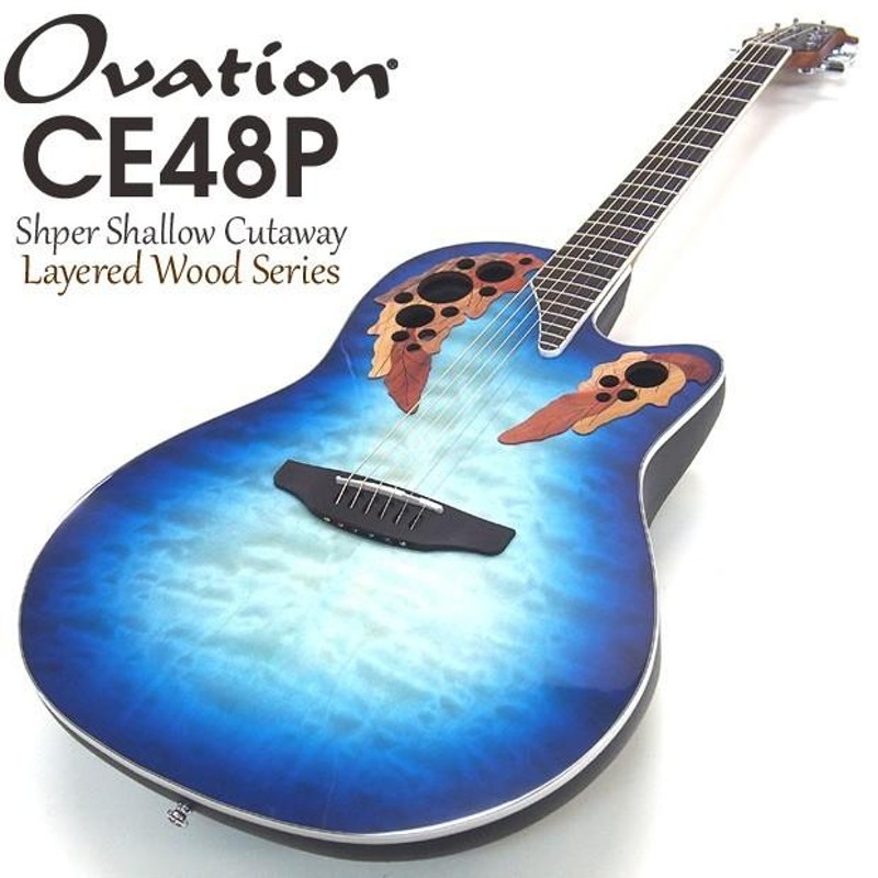 Ovation オベーション CE48P エレアコ アコギ スペシャル 18点セット