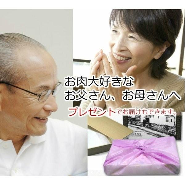 敬老の日 期間限定特価 特価 黒毛和牛肉 ロースうすぎり500g 霜降りA5A4 すき焼き肉 国産 黒毛和牛肉 食品 すきやき しゃぶしゃぶ セット ギフト