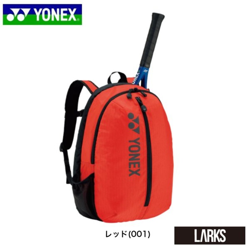 人気のファッションブランド！ ヨネックス YONEX バドミントン ラケットケースB BAG1991B-007 メンズ レディース キッズ  zigamacss.rw