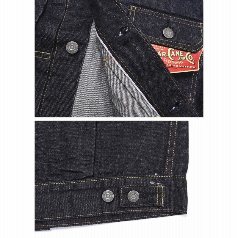 再入荷】シュガーケーン SUGAR CANE Gジャン 14.25oz. DENIM