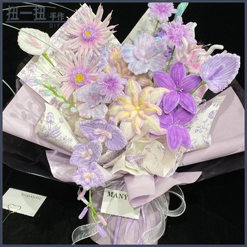 畢業花束🌷 扭扭棒花束手作diy材料包鬱金香手捧花㛿女節送媽媽女朋友生日禮 手作花束 交換禮物 畢業禮物