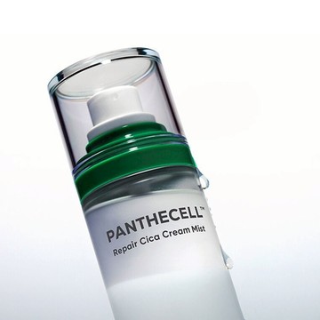 【BIOHEAL BOH】積雪草保濕噴霧120ml｜韓國 熱銷 保濕 保濕噴霧 清爽 控油 DS026821