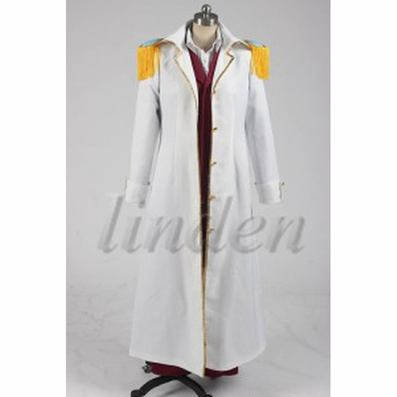 Linden One Piece ワンピース 海軍 黒檻のヒナ Hina ヒナ 風 コスプレ コスチューム 変装 仮装 Cosplay イベント 通販 Lineポイント最大4 0 Get Lineショッピング