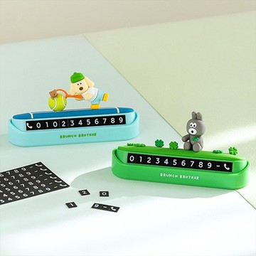 Romane Brunch Brother 早午餐兄弟停車留言板Ver.2