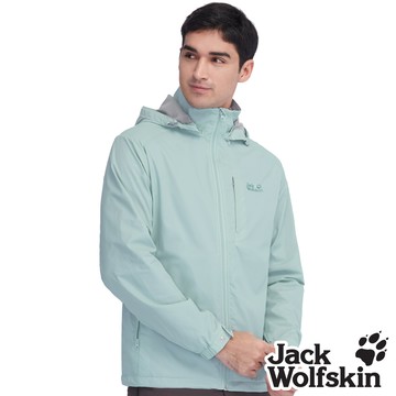 【Jack Wolfskin 飛狼 】男 保暖天鵝絨 超輕量防風外套『奶茶綠』