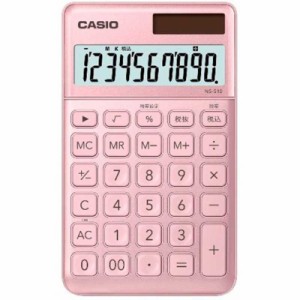 カシオ　CASIO　スタイリッシュ電卓(10桁)　NS-S10-PK-N ライトピンク