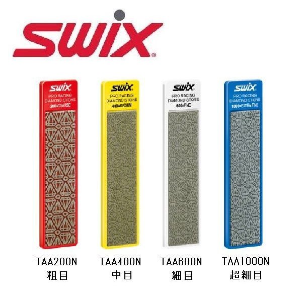 SWIX スウィックス ダイヤモンドストーン 100mm スウィックス スキー スノーボード メンテナンス 通販 LINEポイント最大0.5%GET  | LINEショッピング