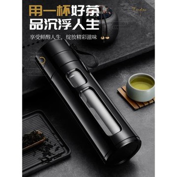 茶水分離玻璃杯男女大容量泡茶水杯雙層塑玻杯學生便攜水瓶防燙摔