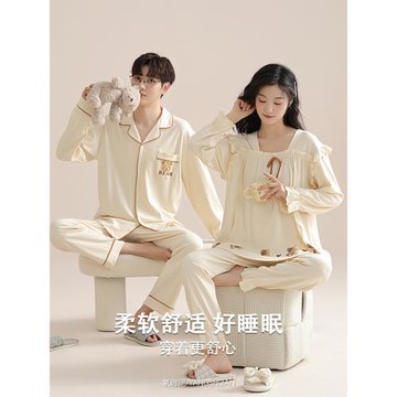 女純棉長褲套裝秋季男士情侶睡衣