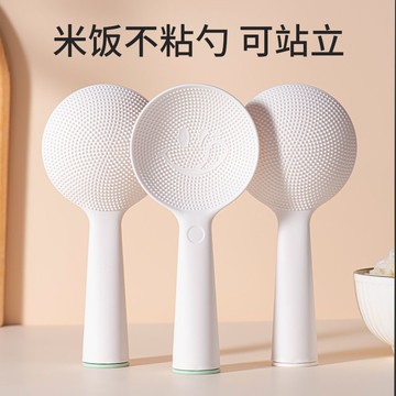 食品級PP不沾米飯勺耐高溫家用電飯煲可立式不粘米盛飯打飯勺子