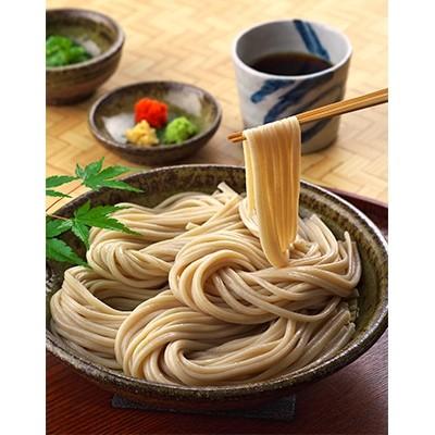 ふるさと納税 福崎町 もちむぎ乾麺(10人前)麺つゆ付き