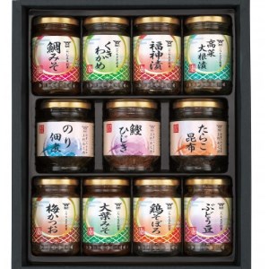 真心がかよう3百年の味　酒悦の贈答品　「山海探幸A」