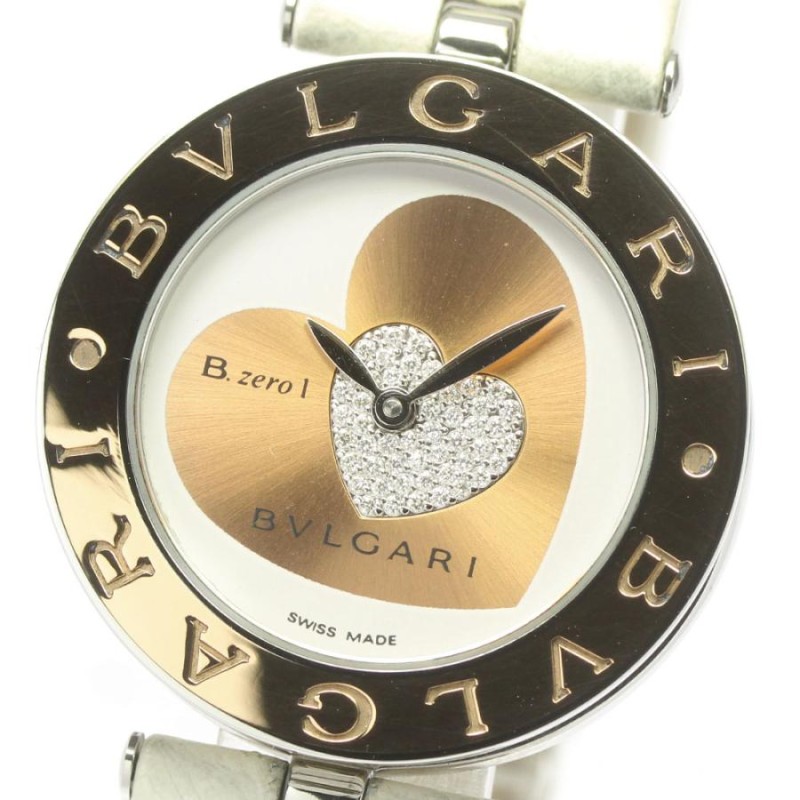 ☆良品☆内箱・保証書付き【BVLGARI】ブルガリ B.zero1 ダブルハート