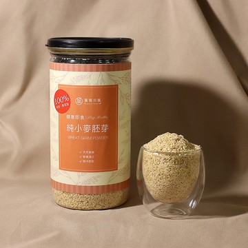 【菓青市集】純小麥胚芽 天然無加糖