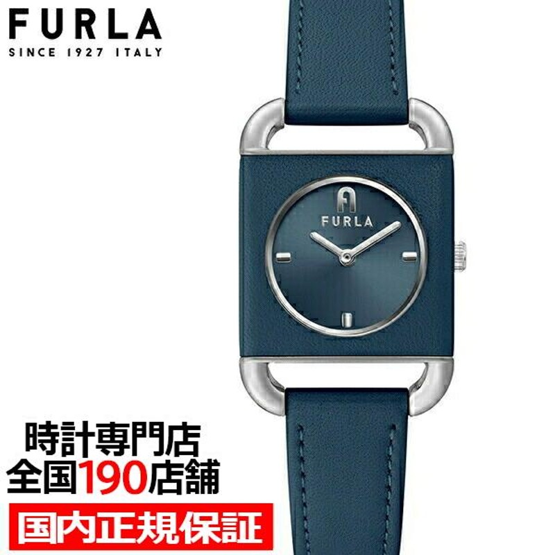 FURLA フルラ ARCO SQUARE アルコ スクエア FL-WW00017001L1 レディース 腕時計 クオーツ 電池式 革ベルト ネイビー  | LINEブランドカタログ