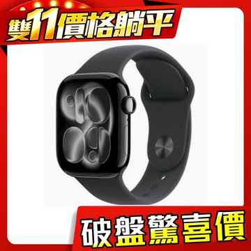 太空灰錶殼 / 黑色運動錶帶-S/M Apple Watch Series 11 GPS 46mm 鋁金屬錶殼/運動錶環 S11