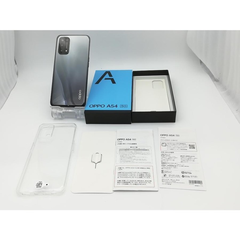 中古】Oppo UQmobile 【SIMフリー】 OPPO A54 5G シルバーブラック 4GB ...