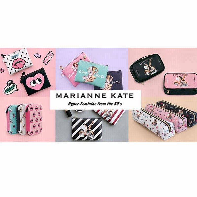 マリアンケイトポーチ 楽天市場】マリアンケイト MARIANNE KATE コスメポーチ メイク